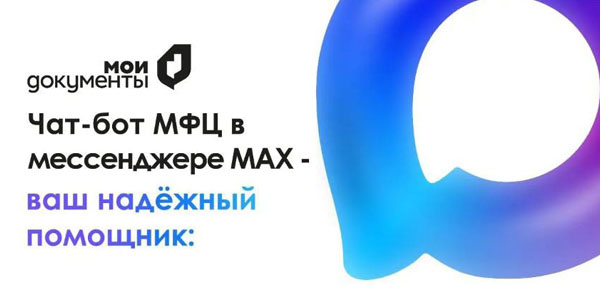 Полезные ссылки.