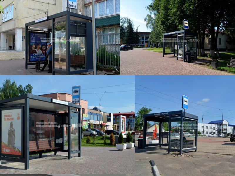 Обращение по вопросу установки автобусных павильонов.