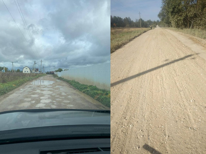 Обращение по вопросу состояния автодороги к деревням Шумятино, Костино, Трубицино и нескольким близлежащим СНТ.