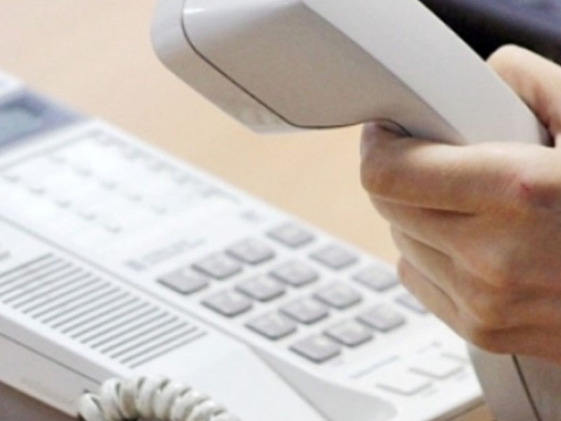 УФНС России по Калужской области сообщает, что с 1 августа 2023 года меняются номера стационарных телефонов, закрепленных за налоговыми органами Калужской области.