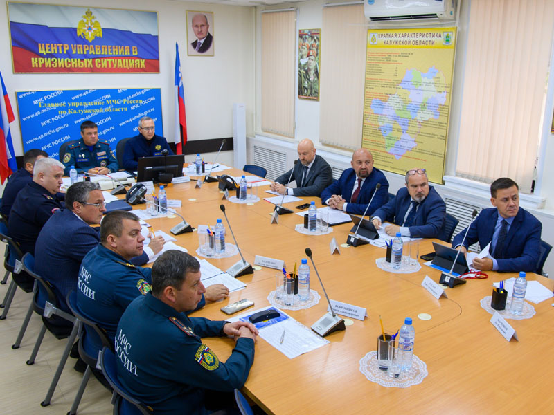 Калужская область участвует в штабной тренировке МЧС России по гражданской обороне.