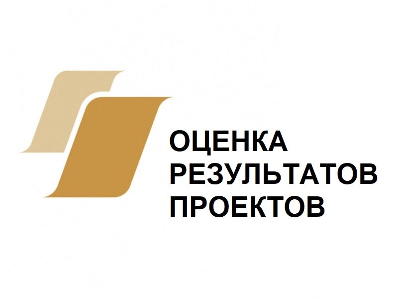 Поддержите победителей Калужской области, получивших президентские гранты, и оцените результаты реализации их проектов.