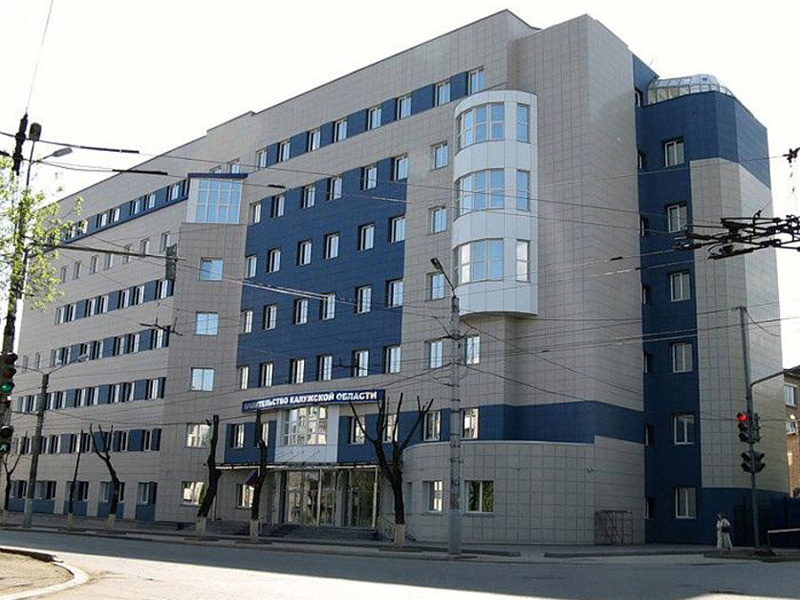 В Калужской области помогают участникам СВО и членам их семей в трудоустройстве или смене работы.