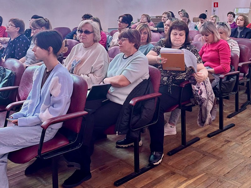 Участники обучающего семинара-практикума.