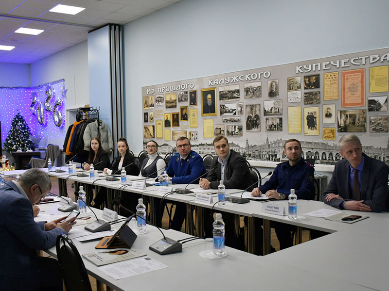 Круглый стол в ТПП Калужской области: «Противодействие коррупции: статистика, практика, рекомендации».