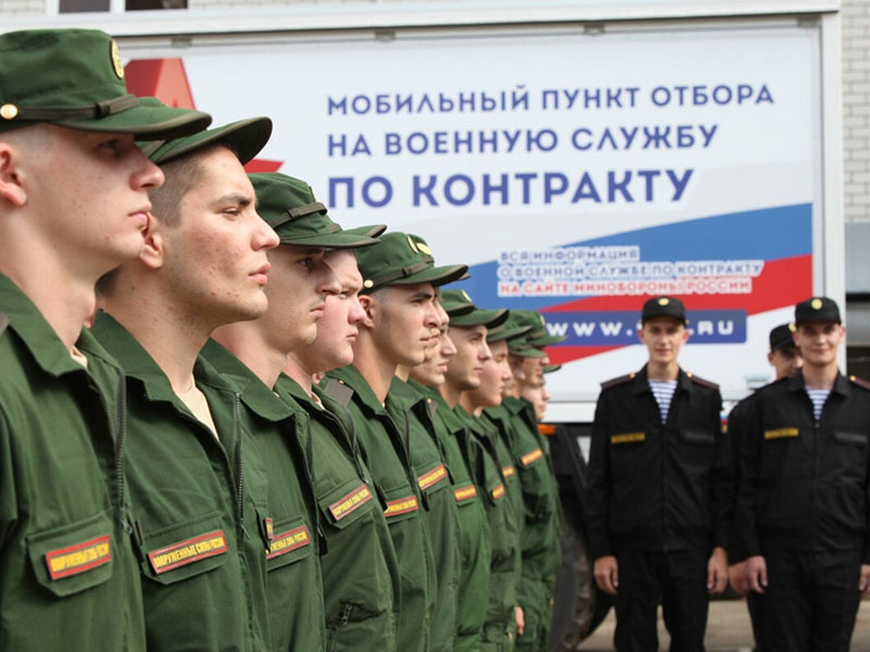 Стать военным и защищать Родину можно, заключив контракт на службу в ВС РФ.