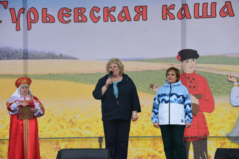 3 июня в Малоярославецком районе прошёл фестиваль &quot;Гурьевская каша&quot;.