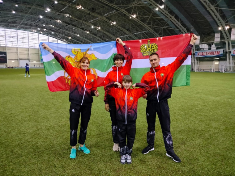 Наши чемпионы! В минувшие выходные завершился Фестиваль спорта России и Беларуси среди семейных команд .